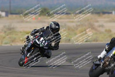 media/Sep-16-2023-2WTD (Sat) [[60417edbeb]]/B Group/Session 2 (Turn 4)/